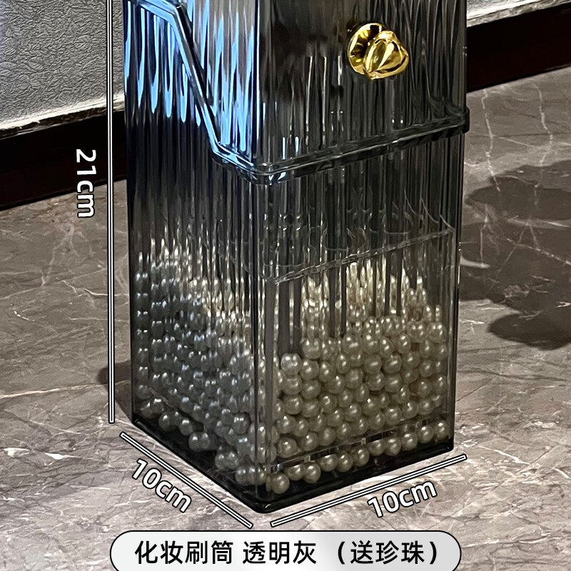 防塵化粧ブラシ収納筒筆桶ブラシデスクトップ化粧台アクリル眉筆化粧品アイシャドー収納ケース|undefined