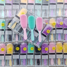 新灵巧梳TT直发梳英国王妃同款梳子卷发按摩梳魔法梳防打结顺发梳