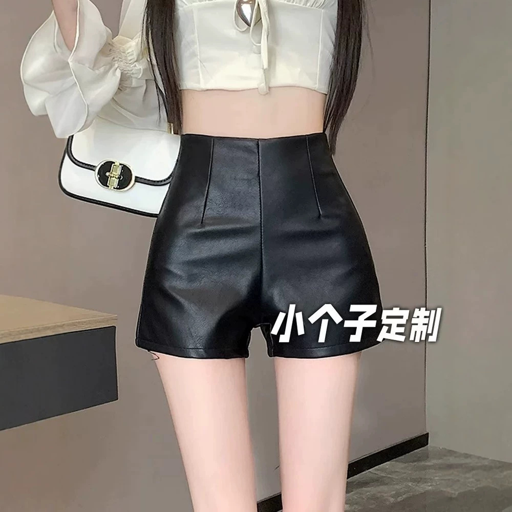 2026秋冬季新款PU皮短裤女韩版高腰显瘦a字裤小个子辣妹时尚靴裤
