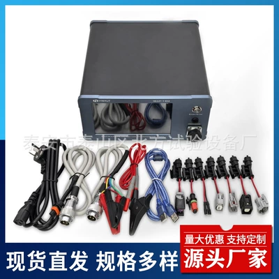 Equipment Common Rail Repair – Avtomobil diaqnostika alətləri