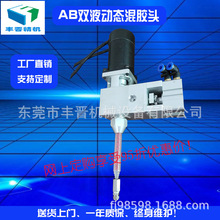 �S�rֱ�NFJ-189�pҺ�ӑB�����΢С�z���ӑB���z�^AB�z�c�z�y