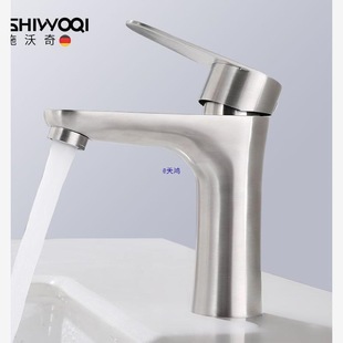 304���P�ˮ���^������������l���gϴ��ϴĘ�����ԡ�ҙ�ˮ���^