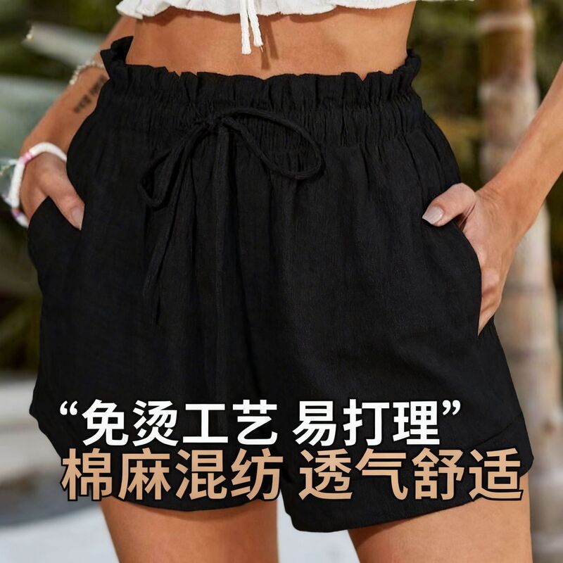 2026 Summer Women's Clothing Amazon Wish European and American Export Pure Color Loose Casual Fashion Shorts Women's Casual Style 2026 Summer Women's Clothing Amazon Wish European and American Export Pure Color Loose Casual Fashion Shorts Women's Casual Style