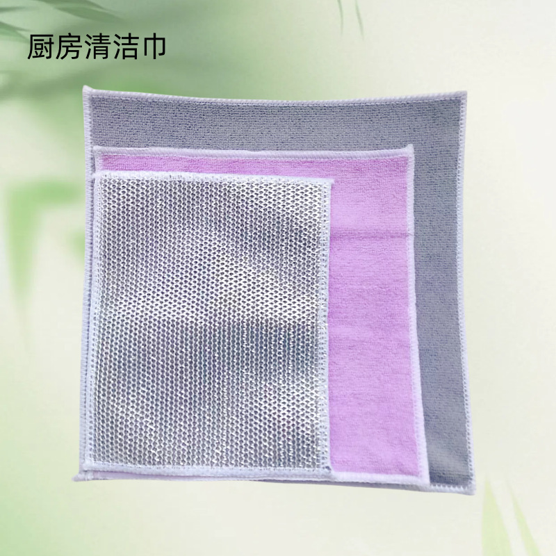 家庭用両面銀糸雑巾皿洗い雑巾厚手吸水皿洗い雑巾台所清潔ワイヤー皿洗い雑巾|undefined