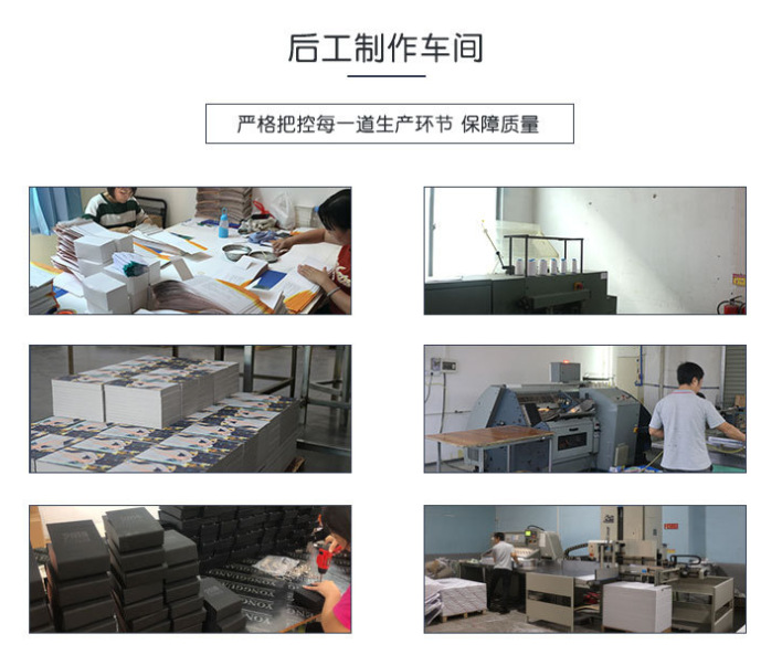 QQ图片20210521104145