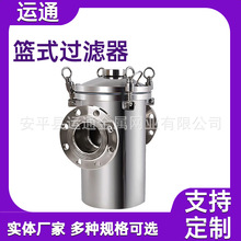 ���������P���Ȼ��ܵ�������ֱͨ�V�����@ʽ�^�V��ˮ���^�V��