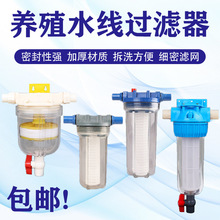 �Bֳ���^�V���u���Z������ˮ���^�V�����_ϴˮ�y��̖�B�u�O����