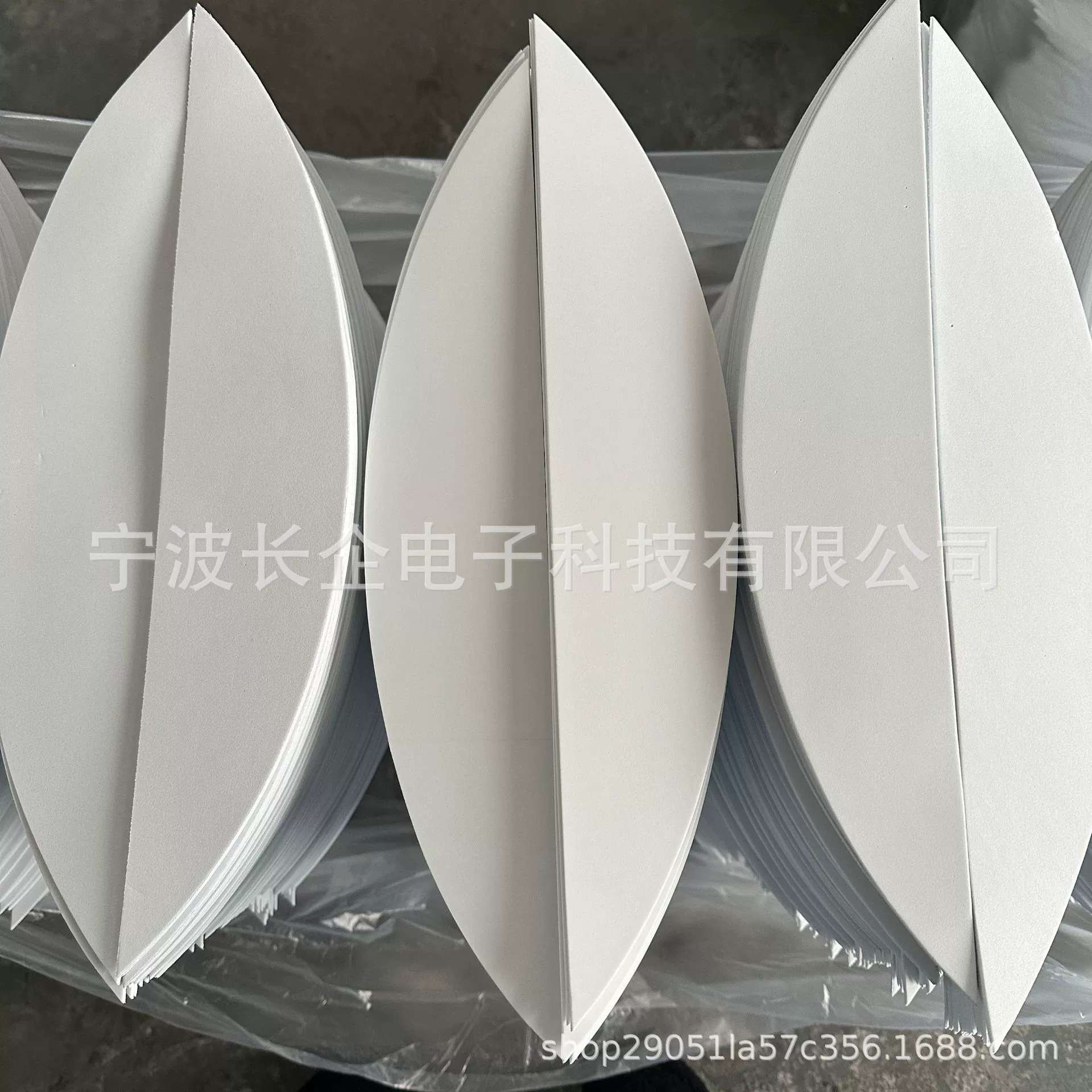 ИСТОЧНИК производитель eva Brim пены Brim аксессуары Защита от солнца одежда Brim язык ядро под фокусом Защита от солнца одежда brim