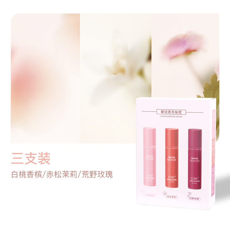 走珠香水止汗露女腋下去异味止汗臭香体持久干爽滚珠香体露代发|undefined