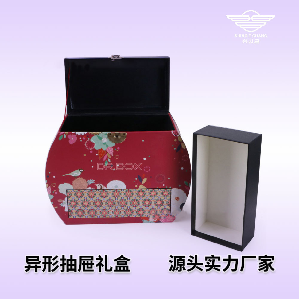 厂家直供通用翻盖包装盒抽屉盒休闲零食中秋月饼古风包装创意礼盒