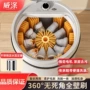迷你一体家用洗衣洗鞋机