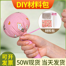 �����N�ֹ�diy�B���N�ֳ��ô򰬾��N��Ħ�N���ֶY���ݴ����j�N