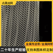 ��������ʽ���������;W朲��P�ݔ�͎� ʳƷ�늠t�W���W�