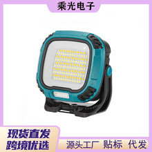 �羳����COB�๦�ܹ����ƴ���ǿ���Я��ʾӪ��Ͷ���LED¶Ӫ��