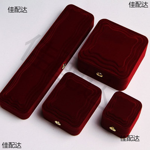 Wholesale jade flocking box wavy jewelry jewelry box ring pendant bracelet flocking box