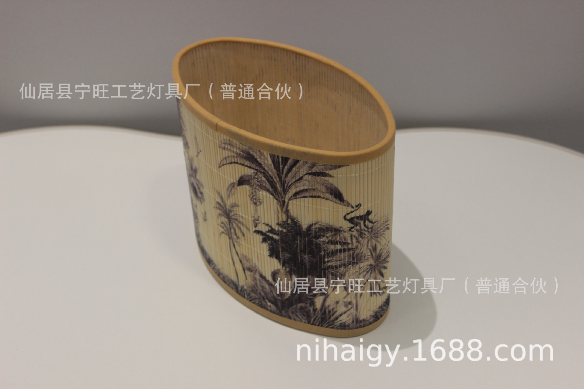 개별 포장 열대 우림