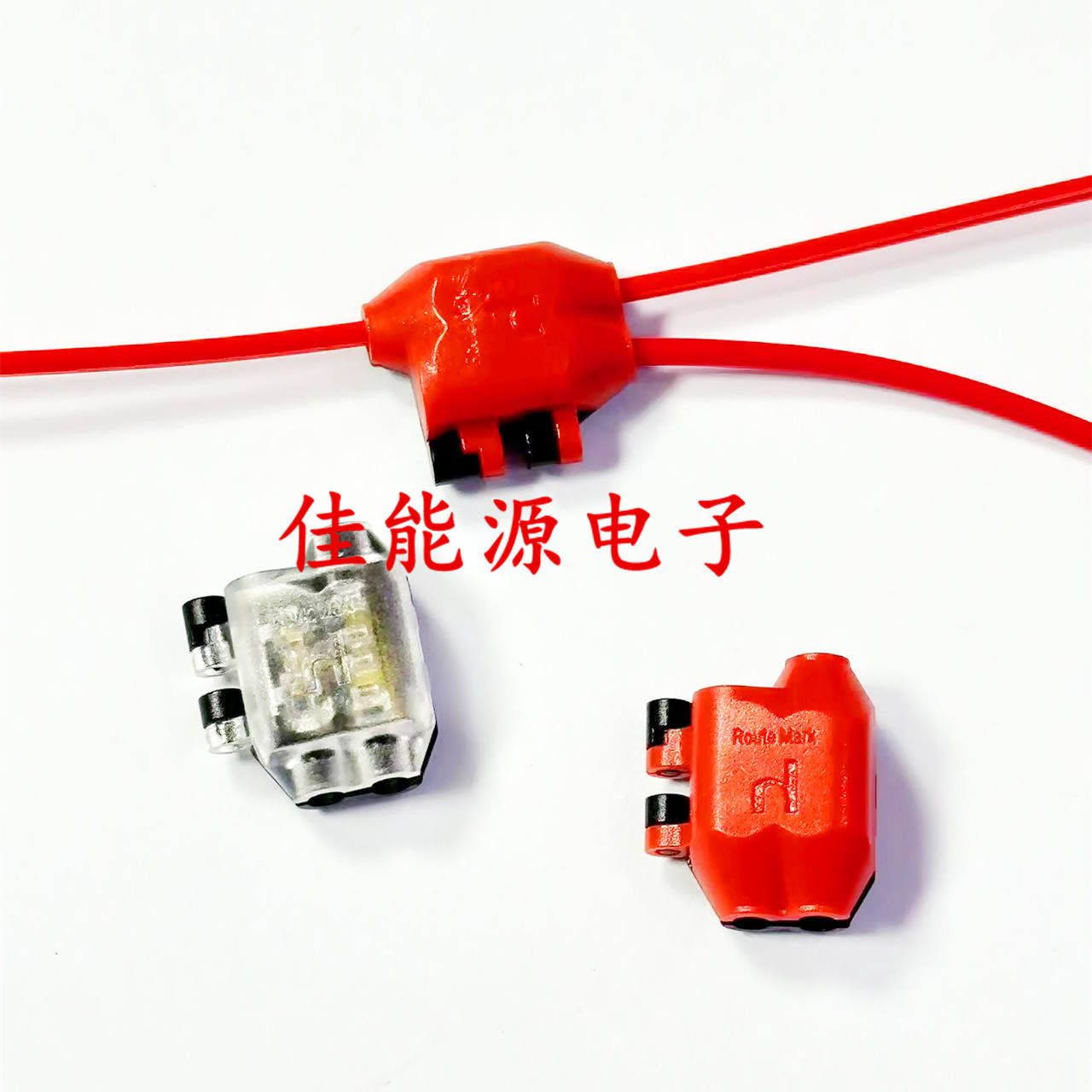 Supply Y3 stripping-free stripping terminal block quick connector…