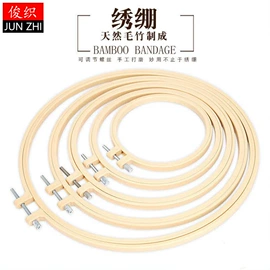 针线缝纫;毛纺纱;平布