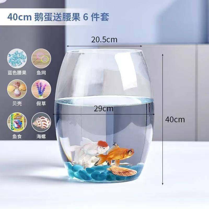 透明なガラスのガチョウの卵水槽デスク水耕栽培ラウンドリビングルーム金魚小さなカメミニデスクトップ小さな水槽|undefined
