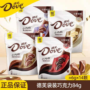 ��ܽС����84g���b���ɿ����k���Һ��ɳ��|���e��ͯ��ʳ�Y��ϲ��