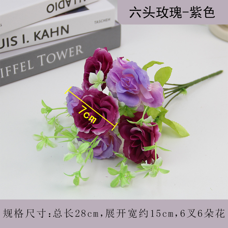 Six-headed rose lotus color