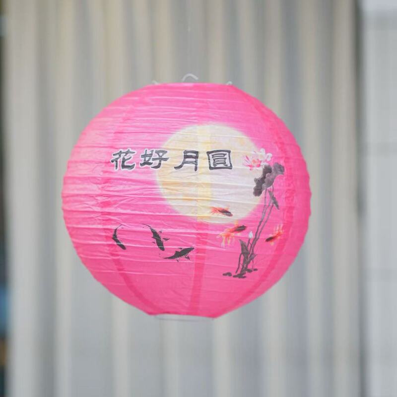 中秋节古风灯笼中国风国庆节氛围布置装饰福字灯笼橱窗挂饰景区|undefined