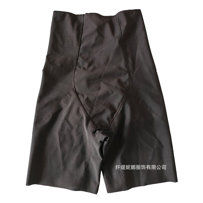新製品 Yikeyue クラウドセンス衣類フェザーパンツ女性のシームレスなヒップパンツシェイプアップおなかコントロールパンツボディシェイピングパンツ|undefined