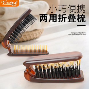 Foldable Portable Comb Plastic Folding Comb Travel Carry-on Dual-purpose Straight Hair Hair Comb