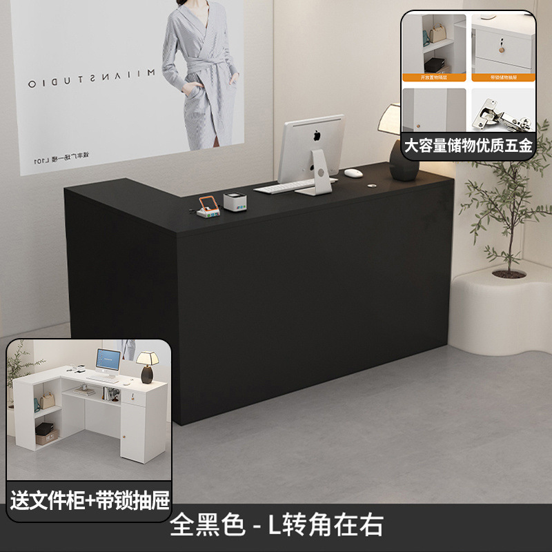 レジ 小さな衣料品店 ショップ シンプルなバーテーブル 婦人服 美容室 フロントカウンター モダンな受付|undefined