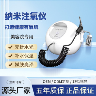 �߉��{��ע���x���F�����沿�aˮ�����F���݃x���׃x��Ę�C�S��