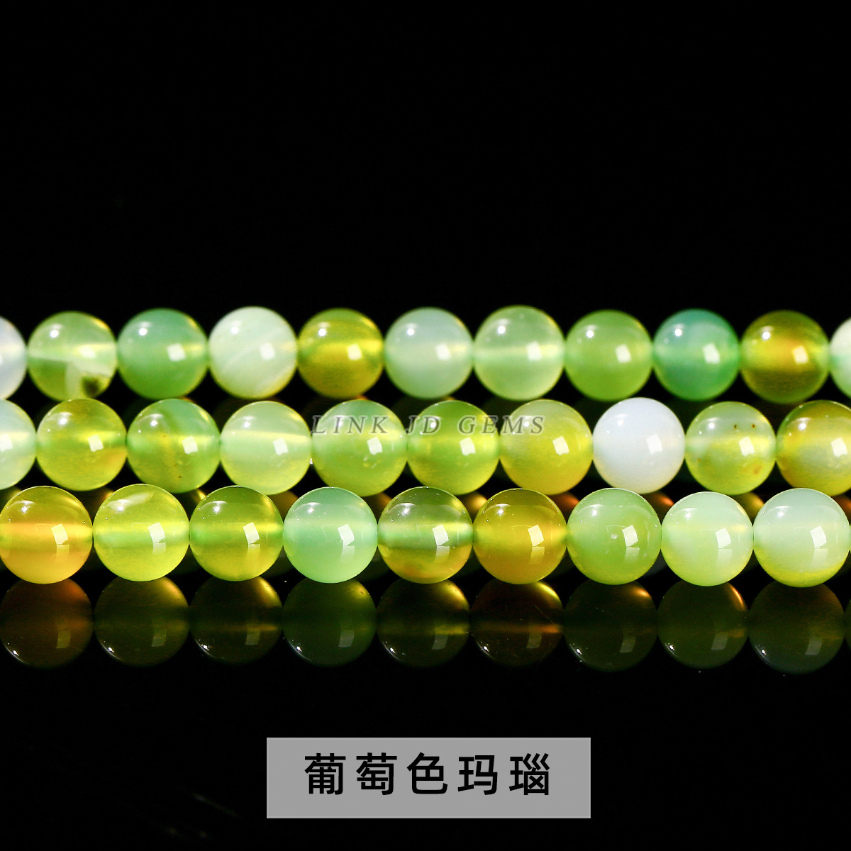 メーカーはアクセサリーの部品を提供しています。