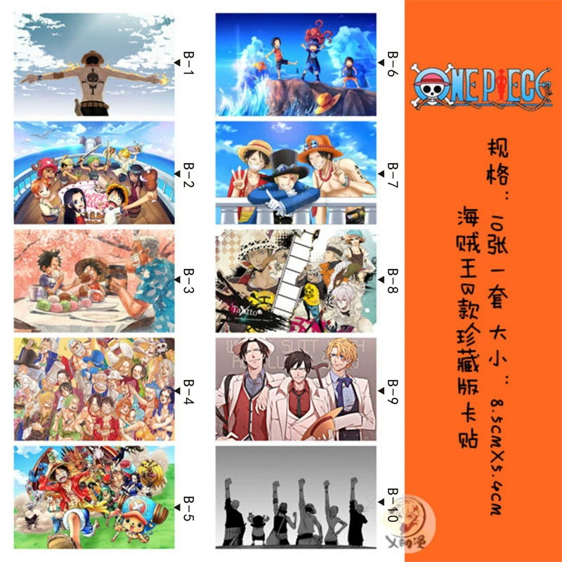 Наклейка высокого разрешения для One Piece Лuffy Airlines, толстый PET кристаллическая матовая наклейка для карты, наклейка на карту проездной