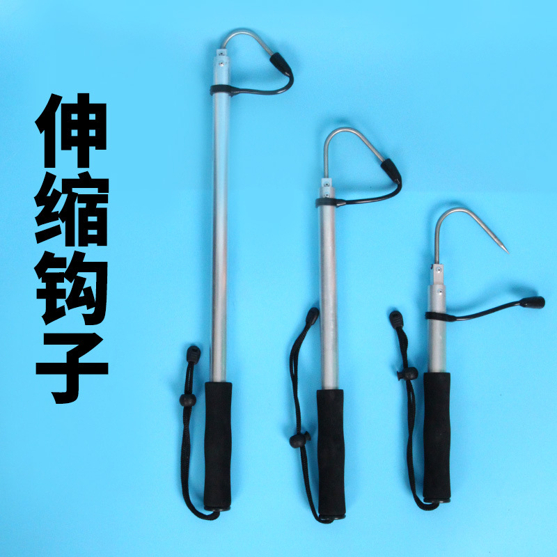 Hook fishware anchor fish hook telescopic hook fish hook hook…