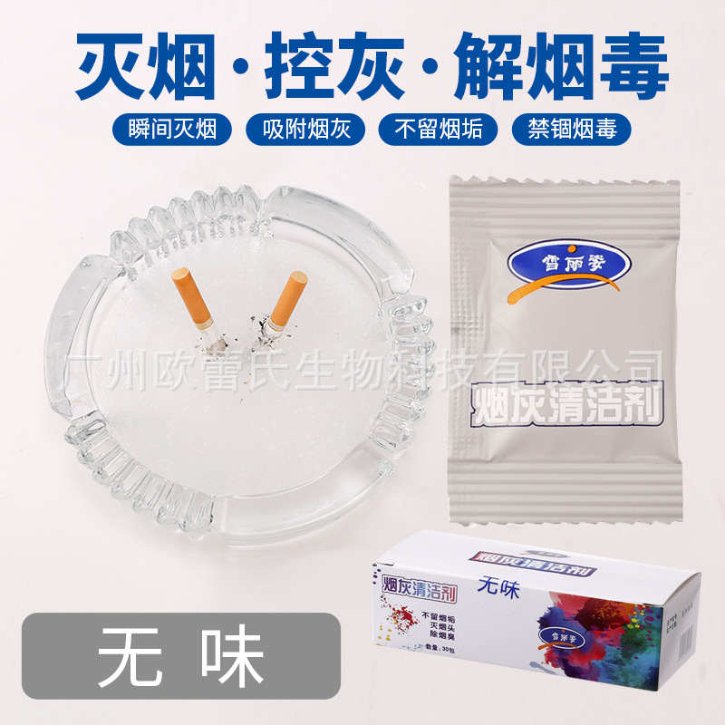 30개입 (박스) [화이트] 설리자 박스 포장