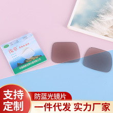 SҹˮϻRƬˮRƬɫƬ͸羳l