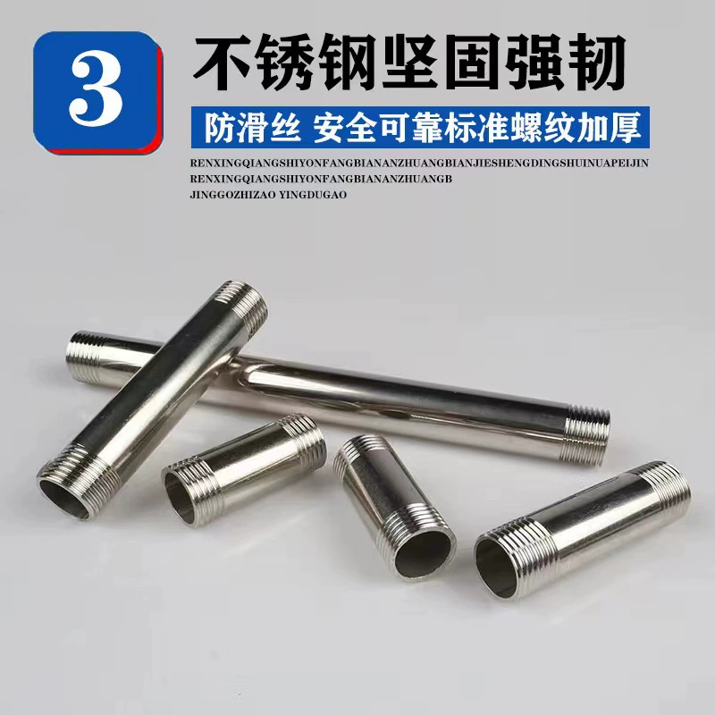 Long tubing stainless steel, 304