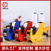 ���ٻʹڏS��CN2316�p�Ř˃r�C��r�C�r���a�C�����ֳ֘˺��C��