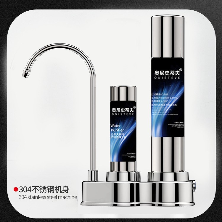 Purificador de agua de acero inoxidable doméstico rural, purificador de agua de cocina de un solo cilindro, grifo de agua, filtro frontal, artefacto de eliminación de cloro