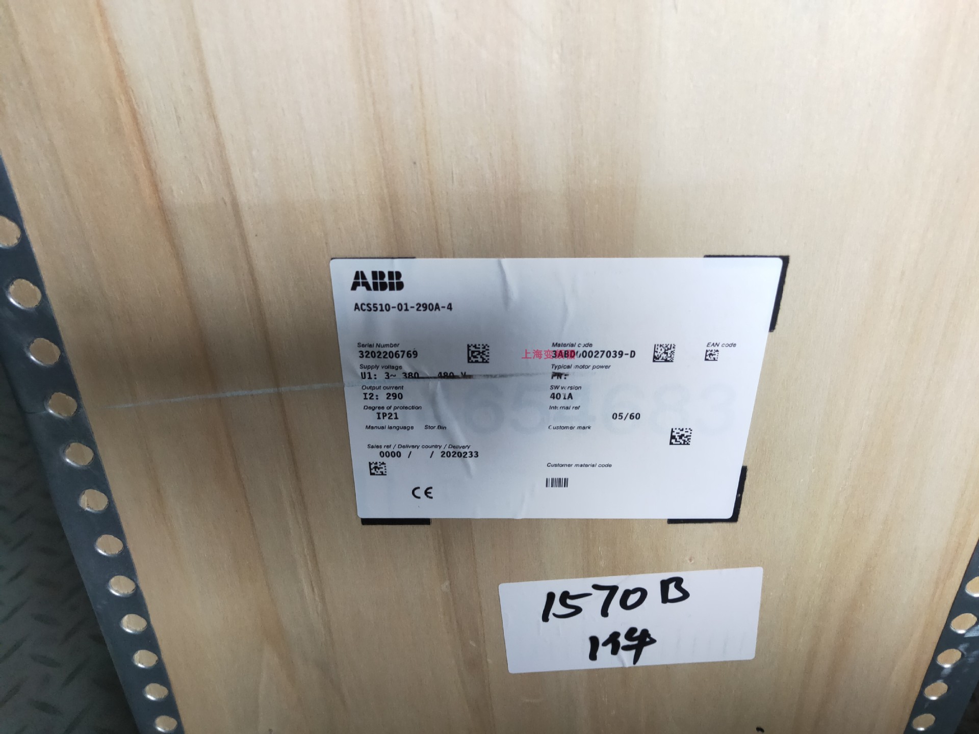 现货变频器ACS510-01-09A4-4 4KW三相AC380V售后无忧 厂家直销