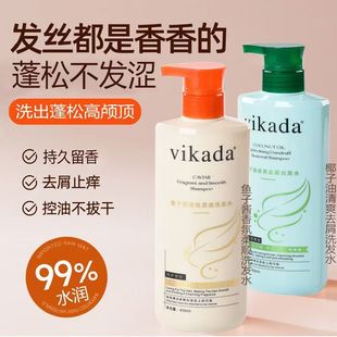 VIKADAҬ����ȥмֹ�Wϴ�lˮ��������ϴ�^���~���u������ϴ�l¶