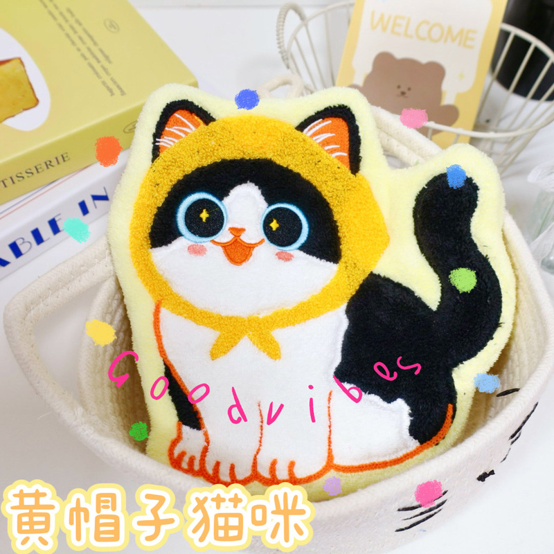 アニメかわいい猫が手ぬぐいを拭く家庭用吊り下げ式サンゴのベルベットは非常に吸水トイレでハンカチの子供を拭く|undefined