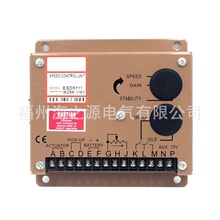 ESD5111���ٰ������ESD5120 ESD5131 ESD5220 ESD5221 ESD5330