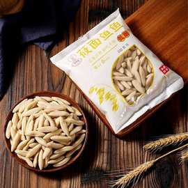 山西面食莜面鱼鱼粗粮速食代餐燕麦半成品早餐搓鱼面条凉拌源工厂