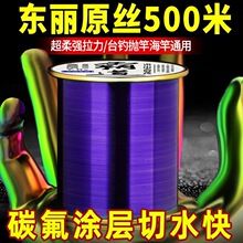 �M�ږ|���~������500����ܛ�Ӿ�·�����U�Ե�������