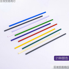 ����貣����������Ӳ�Ͽɟ��Ɵ���DIYԭ���ϲ�ɫ��������