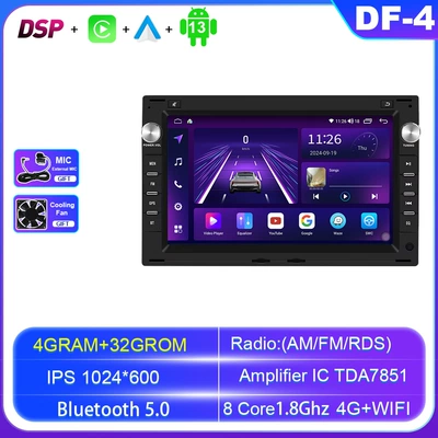 Passat navigator car MP5 – DVD Navigation - android-navigation-4g-version-8-cores-432g-official-standard-configuration-camera