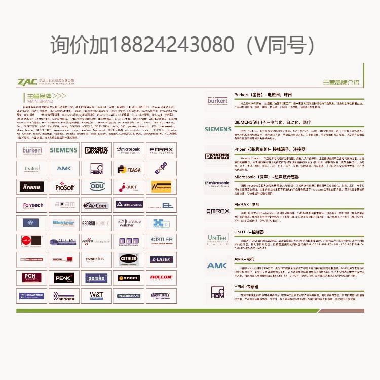 supermagnete CS-S-15-04-N磁铁