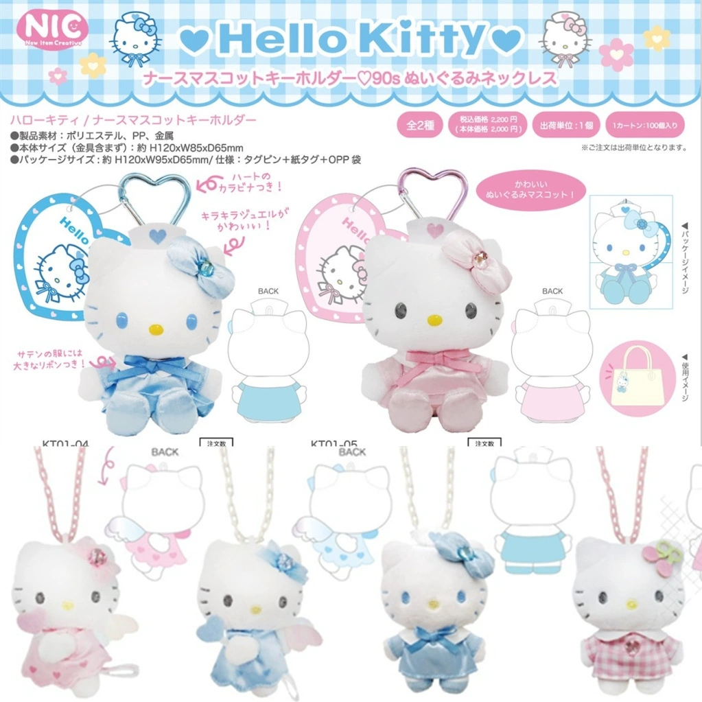 Hello Kitty, hello Kitty, японский импорт подлинная подвеска, украшение для сумки