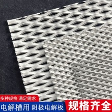 �ƚ�늽�۾W Pure Titanium mesh �ꖘO�W �o�T��ꎘO늽��