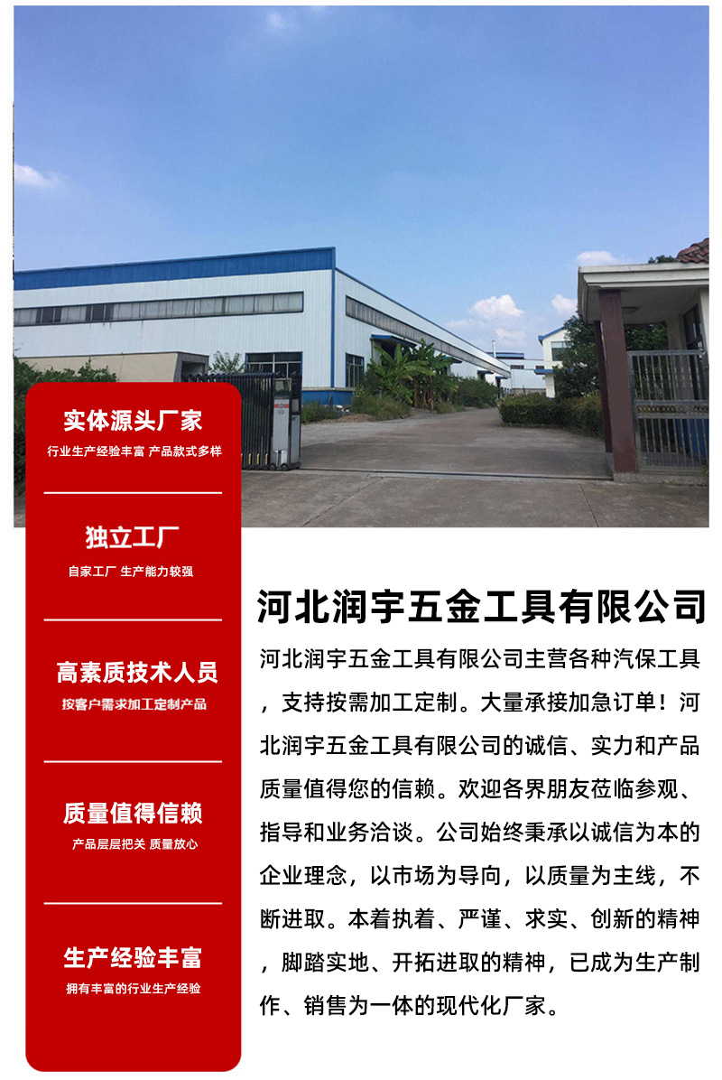 详情页_05.jpg